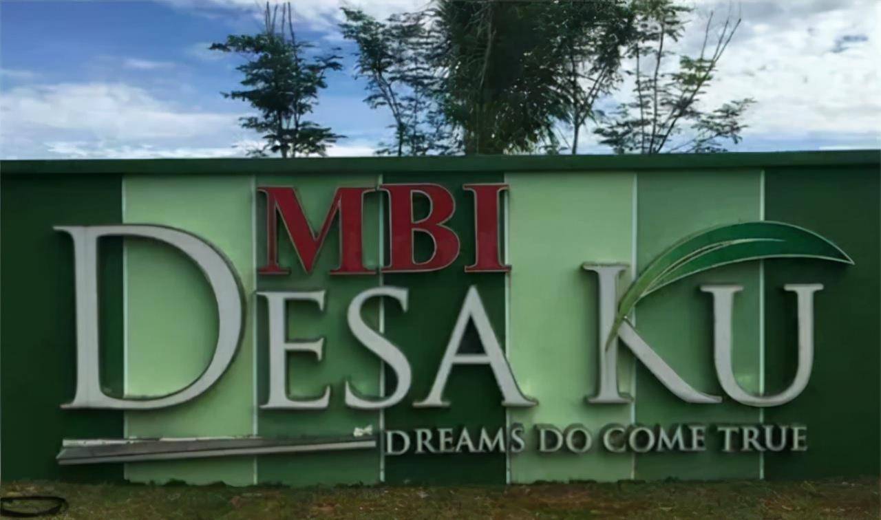 mbi虚拟币(mbi虚拟币转换)