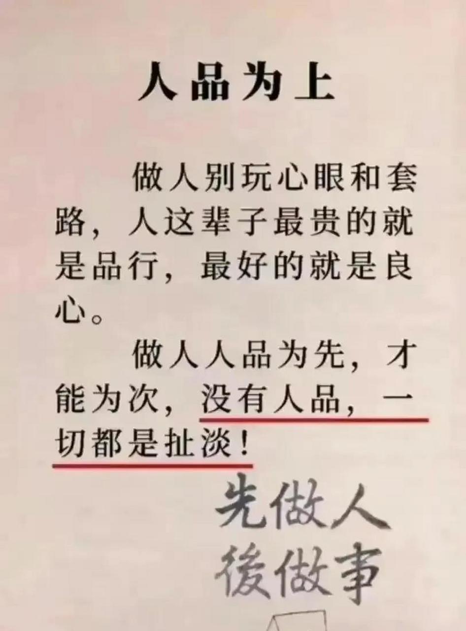虚拟币集资��(虚拟币交易所官网)
