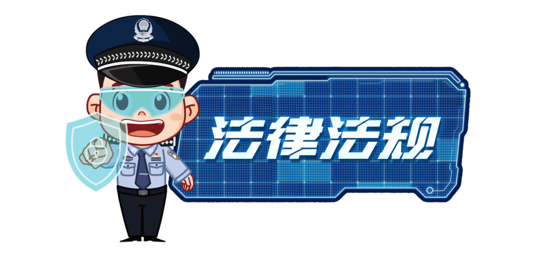 虚拟币洗钱(虚拟币洗钱案例风险分析)