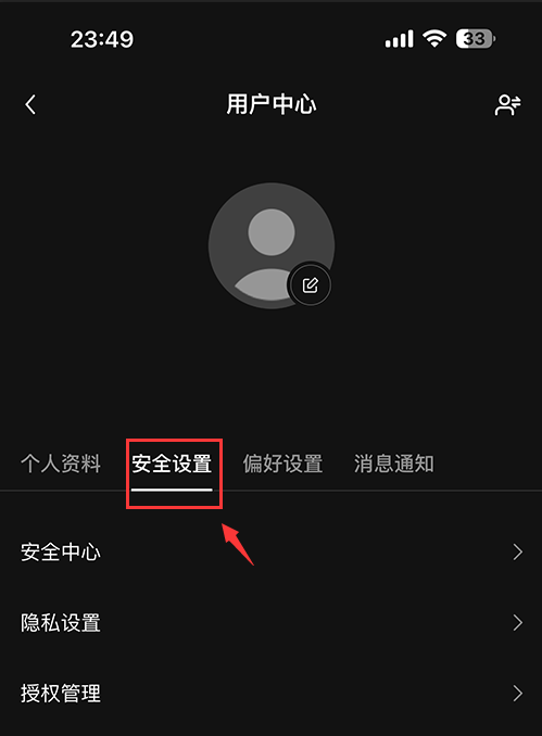 虚拟币软件(虚拟币软件怎么下载)
