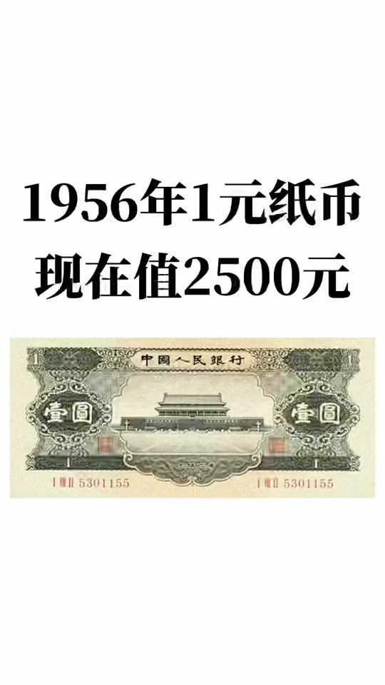 虚拟币发行价(虚拟币发行总量说明什么)