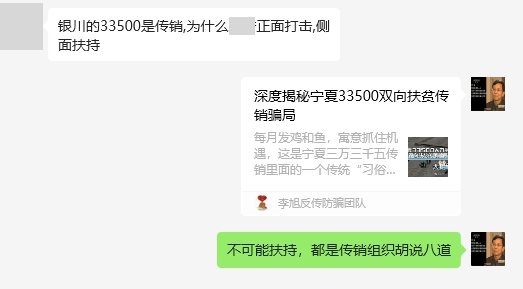 虚拟币骗局(虚拟币骗局怎么立案)