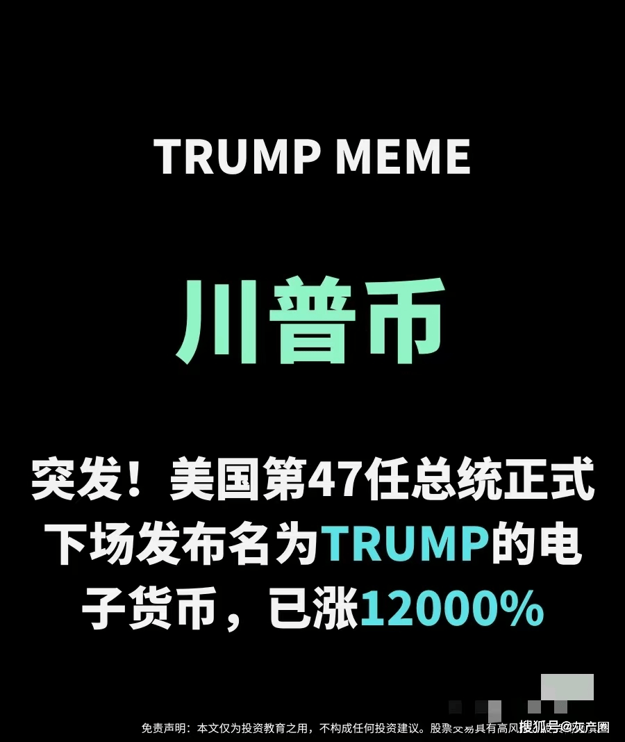 虚拟币分析(虚拟币分析图库最新版本更新内容)