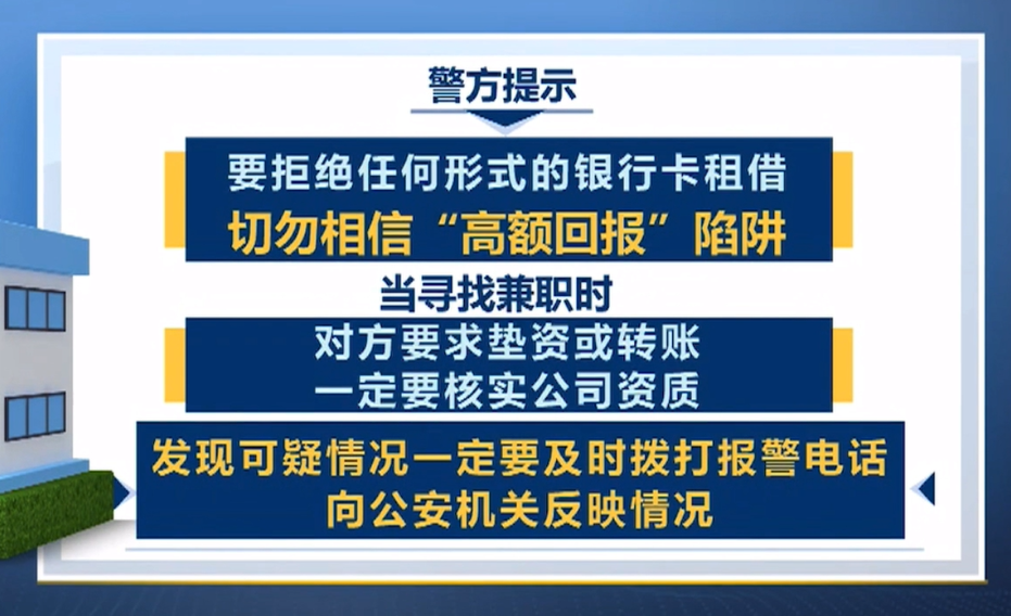 虚拟币洗钱(虚拟币洗钱四种方式)