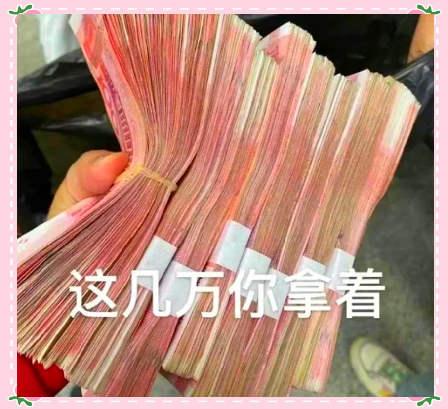 马币虚拟币(马币 虚拟币)