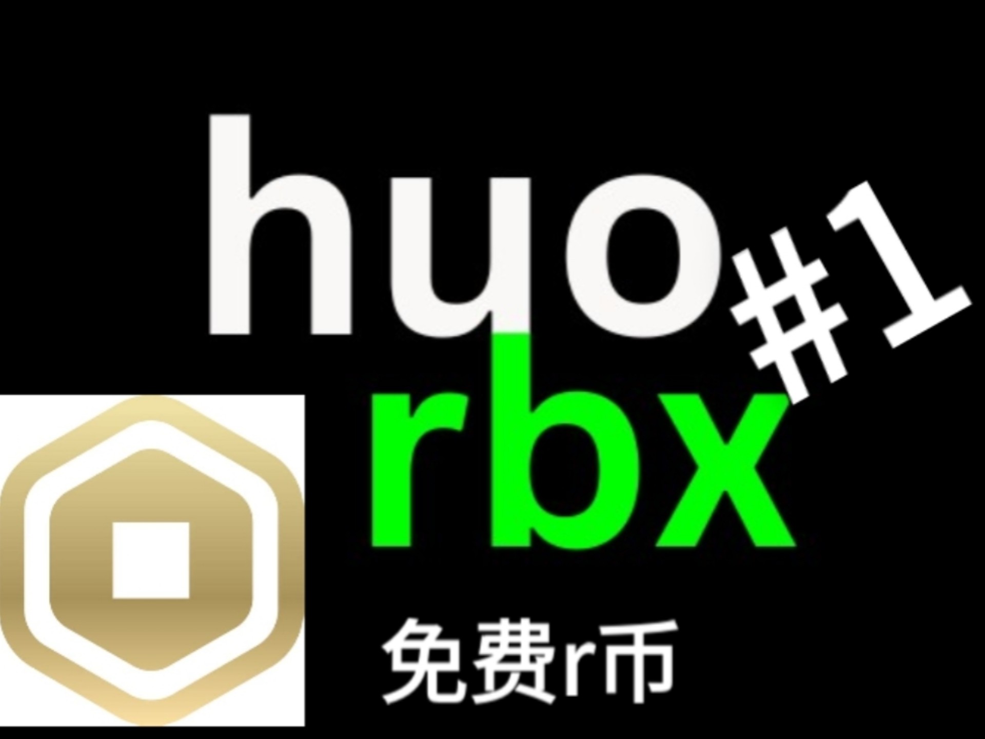 虚拟币软件(虚拟币软件app下载)