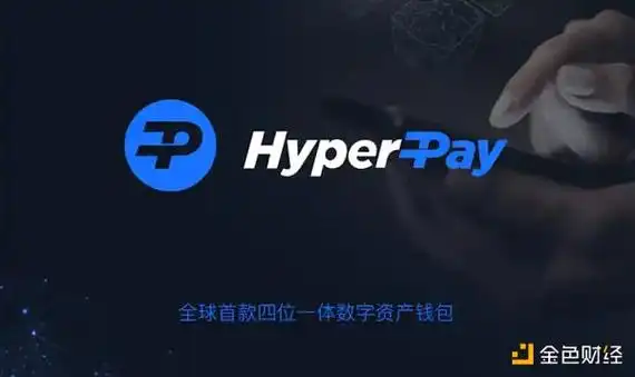 虚拟币程序(虚拟币程序化交易)