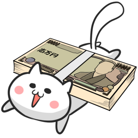 日本虚拟币(日本虚拟币交易网站交易app中国)