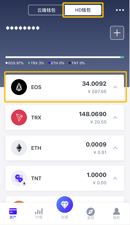 网上虚拟币(网上虚拟币诈骗怎么报警)