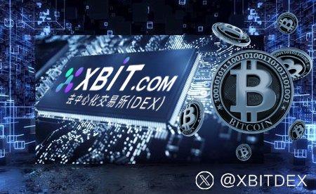 虚拟币交易网(虚拟币交易网站交易app中国)