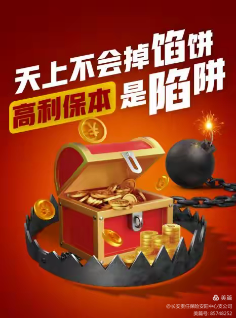 虚拟币集资(虚拟币投资公司)