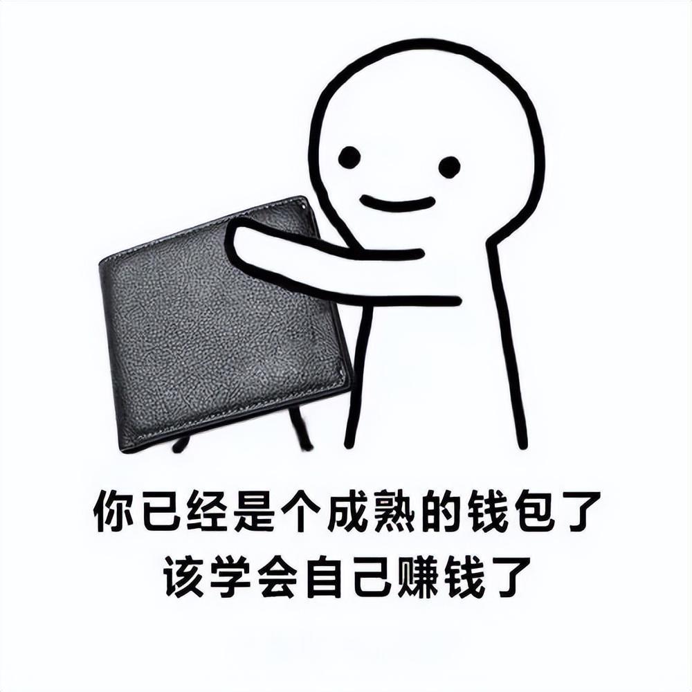 虚拟币搬砖(虚拟币搬砖平台)