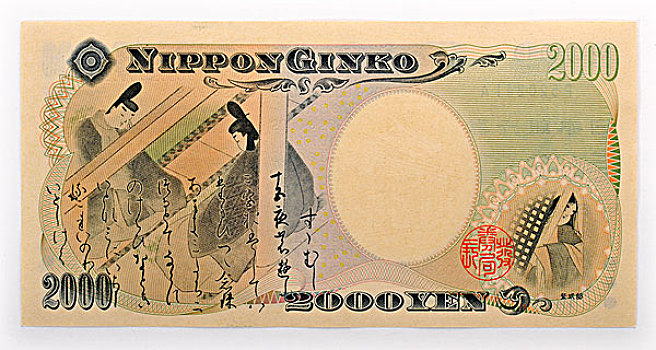 日本虚拟币(日本虚拟币交易所排行)
