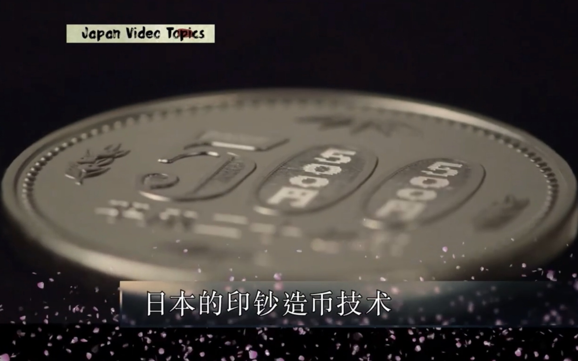 日本虚拟币(日本虚拟币交易所排行)