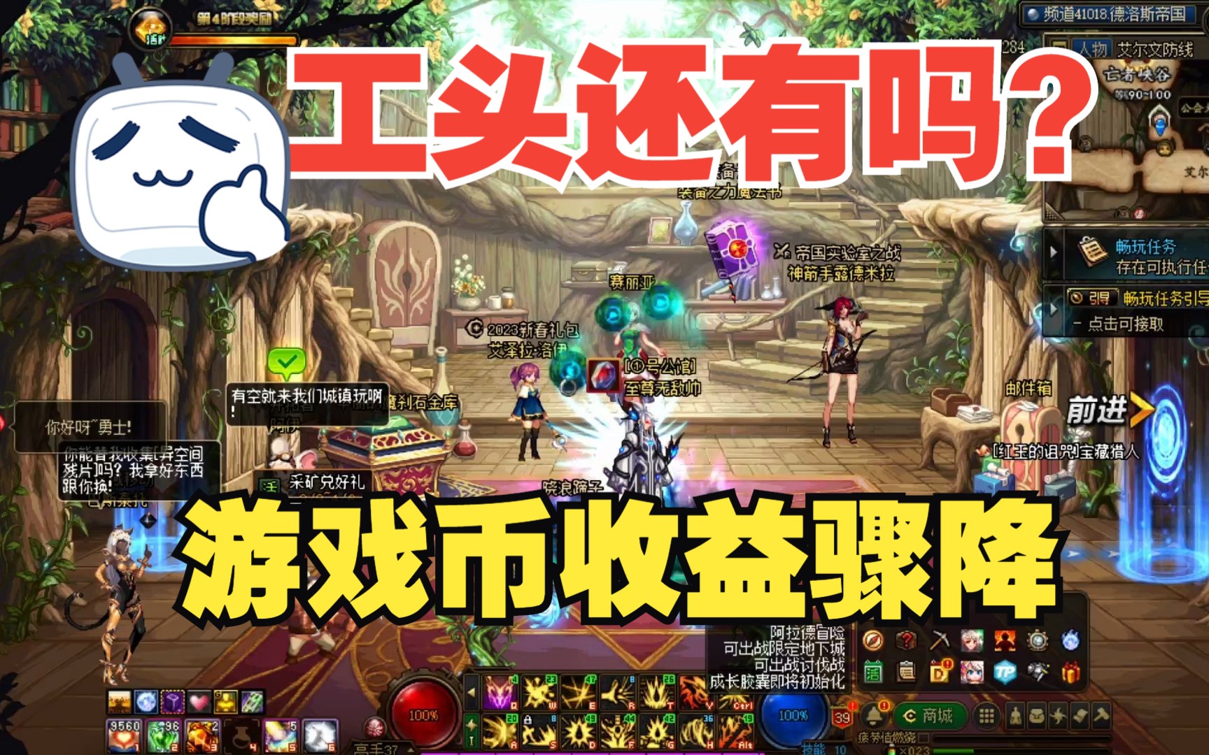 虚拟币搬砖(虚拟币搬砖赚钱吗)