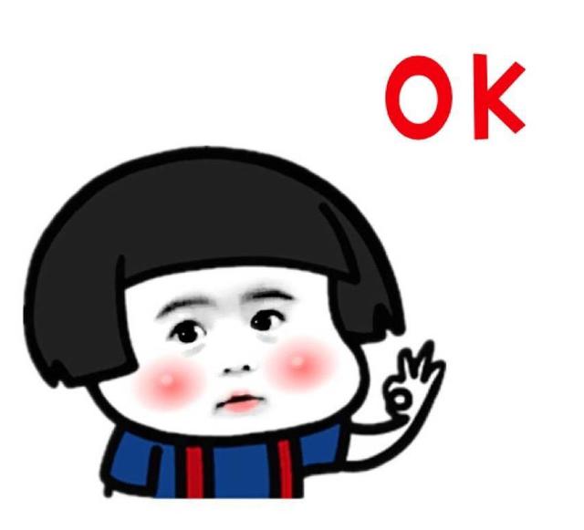 ok(ok镜)