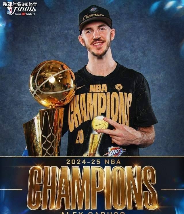 搜狐体育nba新闻(搜狐体育nba新闻在哪看)