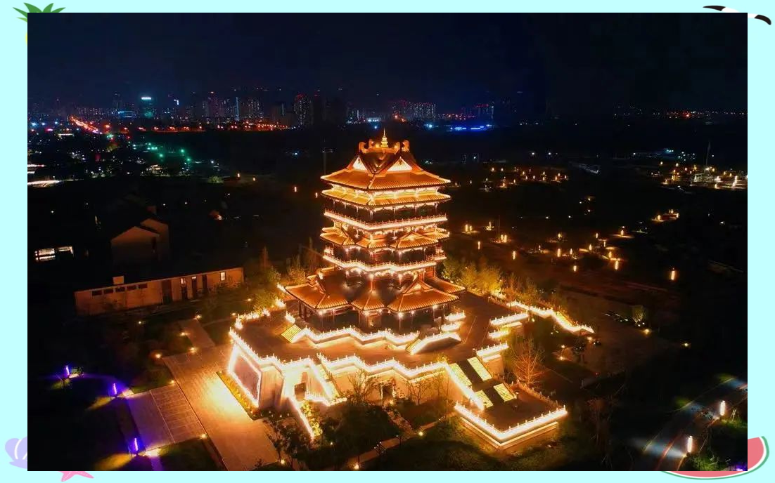 东安湖体育公园(东安湖体育公园主体育场)