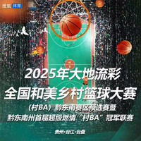 搜狐体育搜狐(体育首页搜狐官网)