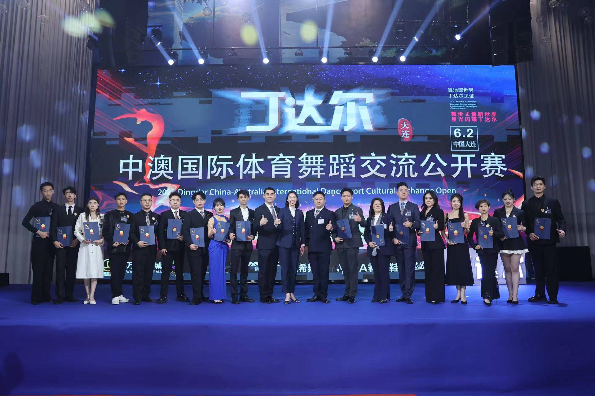 国际体育赛事(国际体育赛事有哪些)