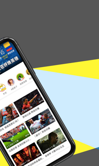 劲爆体育nba直播(劲爆体育NBA直播时间表)