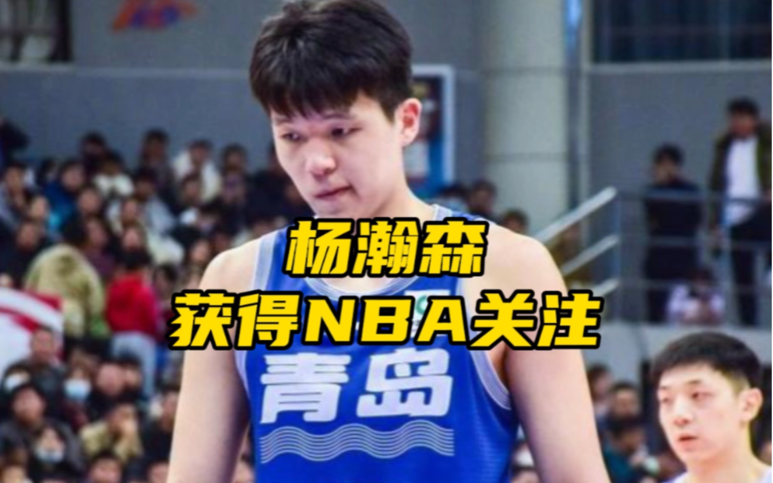 球探体育比赛(球探体育比赛杜丘之歌)