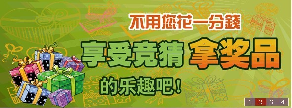 体育竞猜网(体育竞猜网正规平台有哪些)