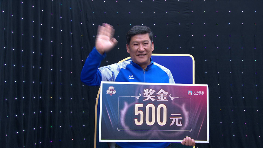 山东体育天天耍大牌(天天耍大牌2025体育休闲频道)