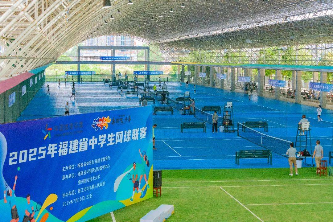 厦门市体育局(周宏元 厦门市体育局)