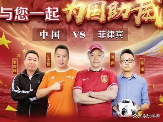 广东体育频道在线观看(广东体育频道在线观看今天节目表)