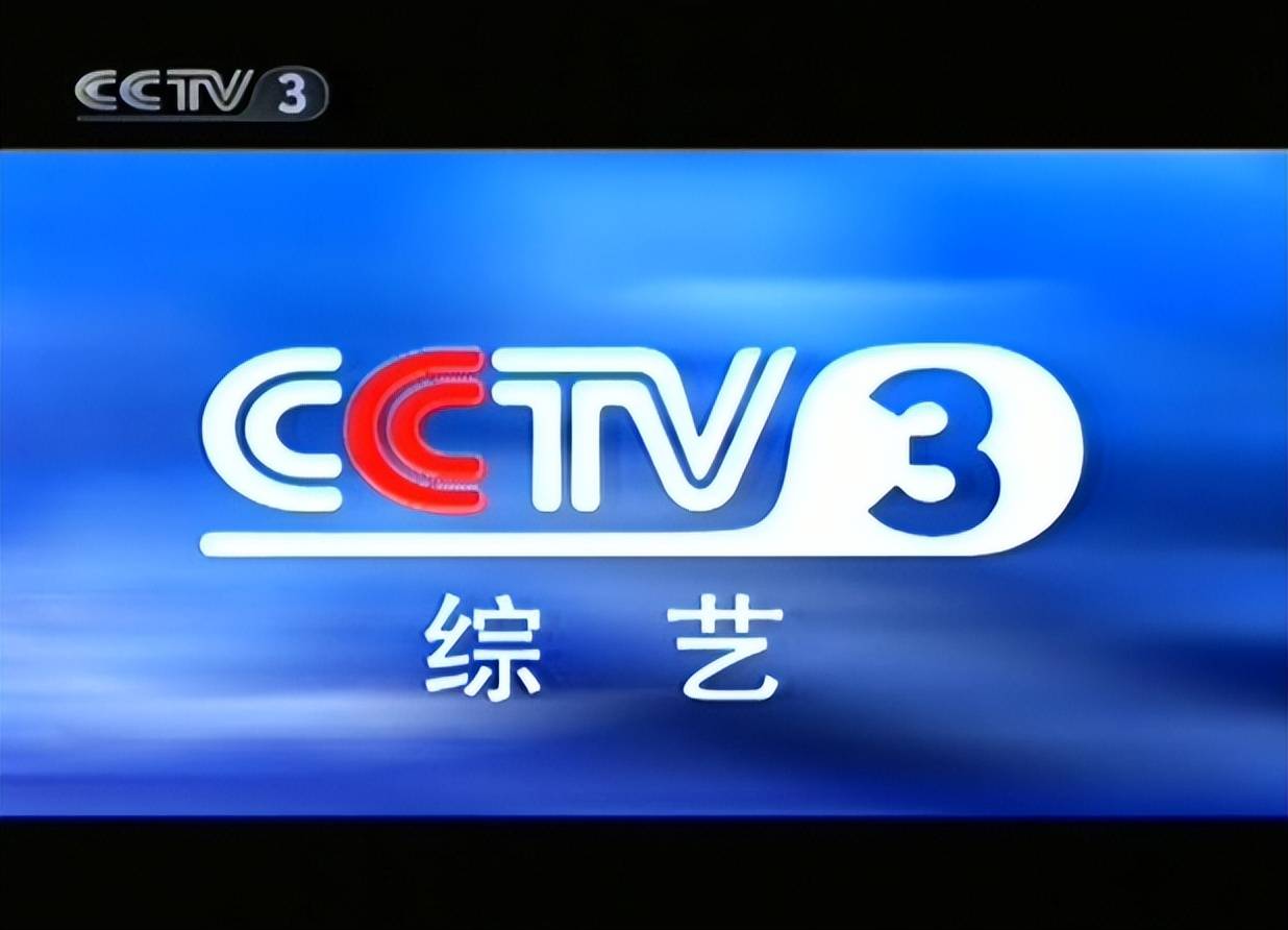 央视体育频道(央视体育频道CCTV5)