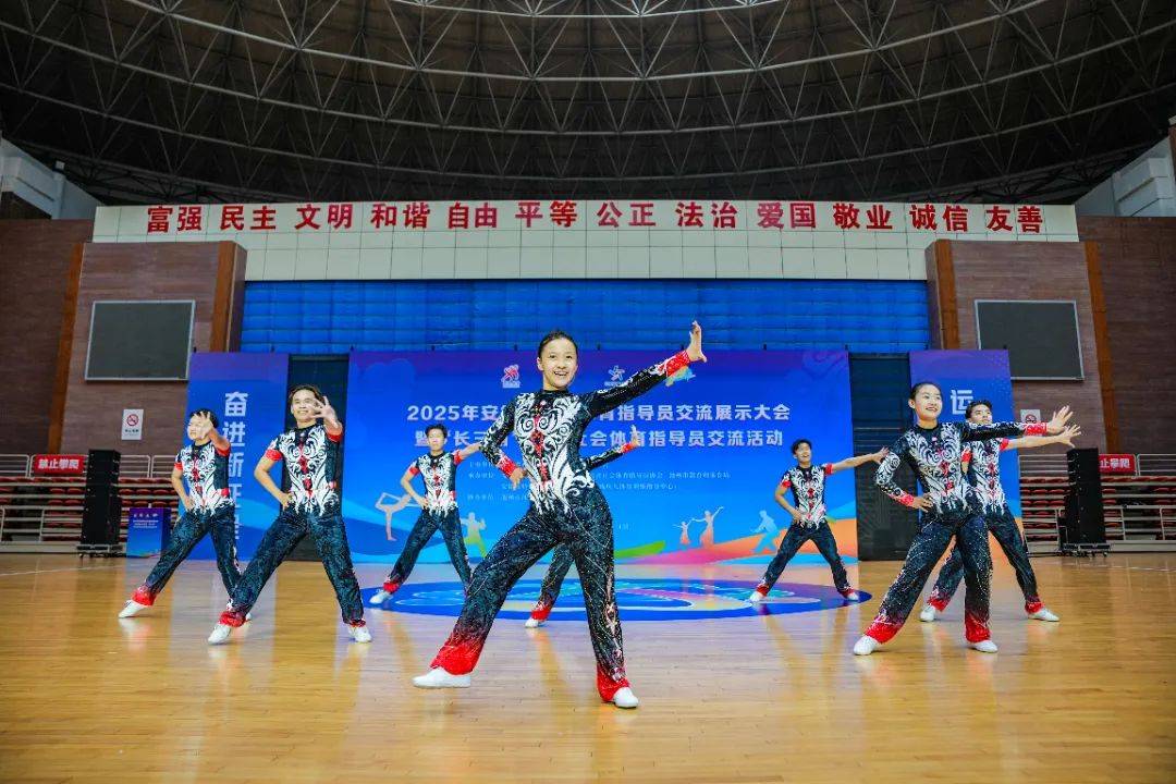 体育社会(体育社会学的学科性质)