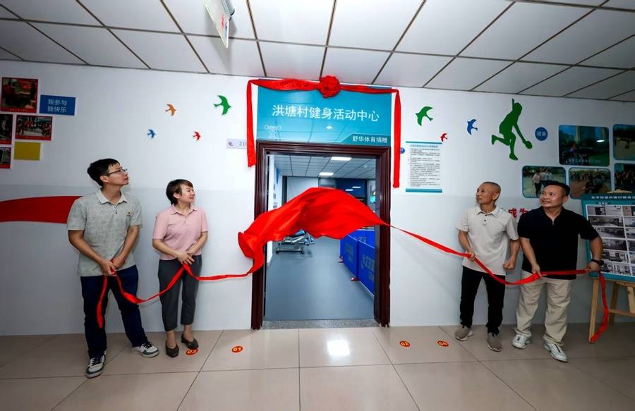 厦门市体育局(厦门市体育局局长是什么级别)