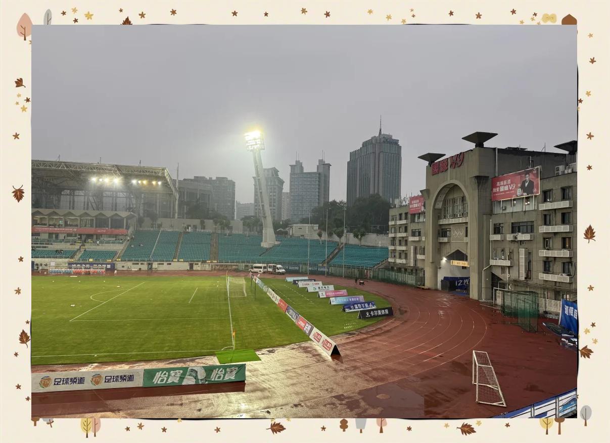 五台山体育场(五台山体育场电话)