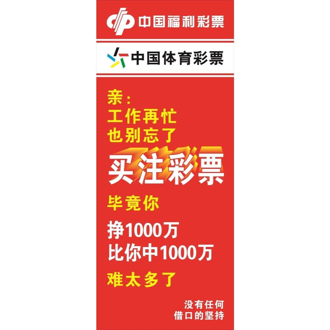 竞彩体育(竞彩体育官网最新大厅官网19赛事盛宴网cc)