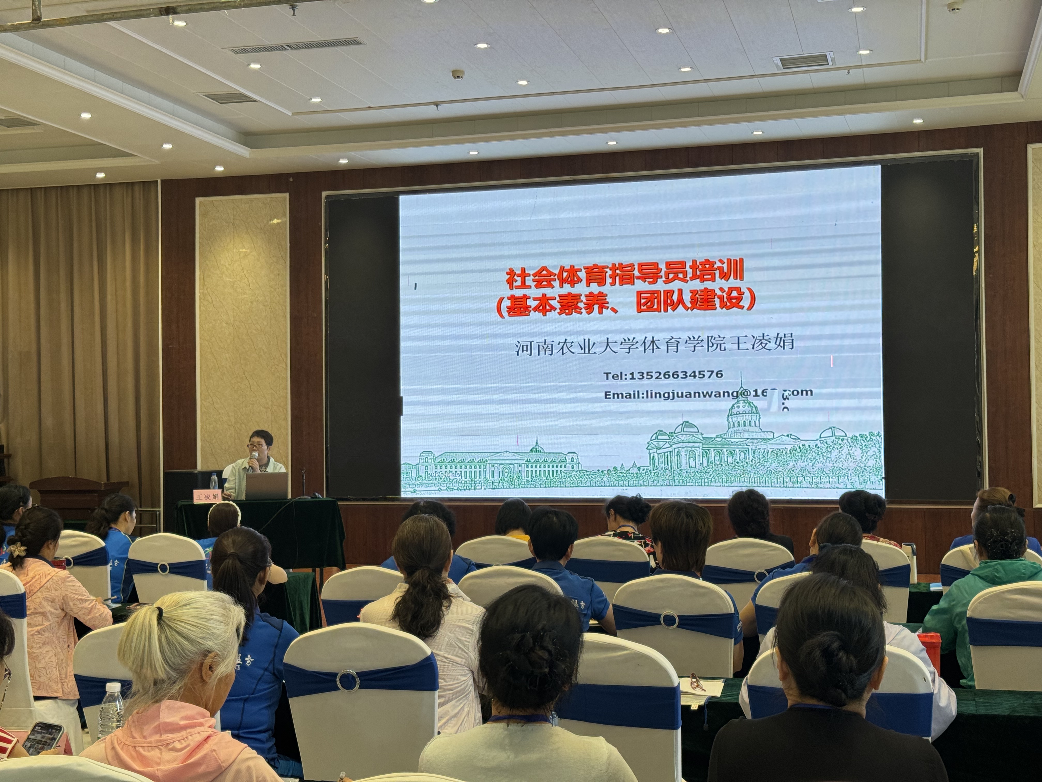 体育社会(体育社会与管理毕业后好就业吗)