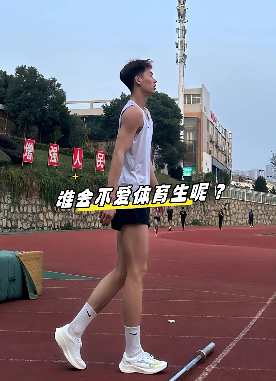 爱体育(爱体育娱乐安全吗)