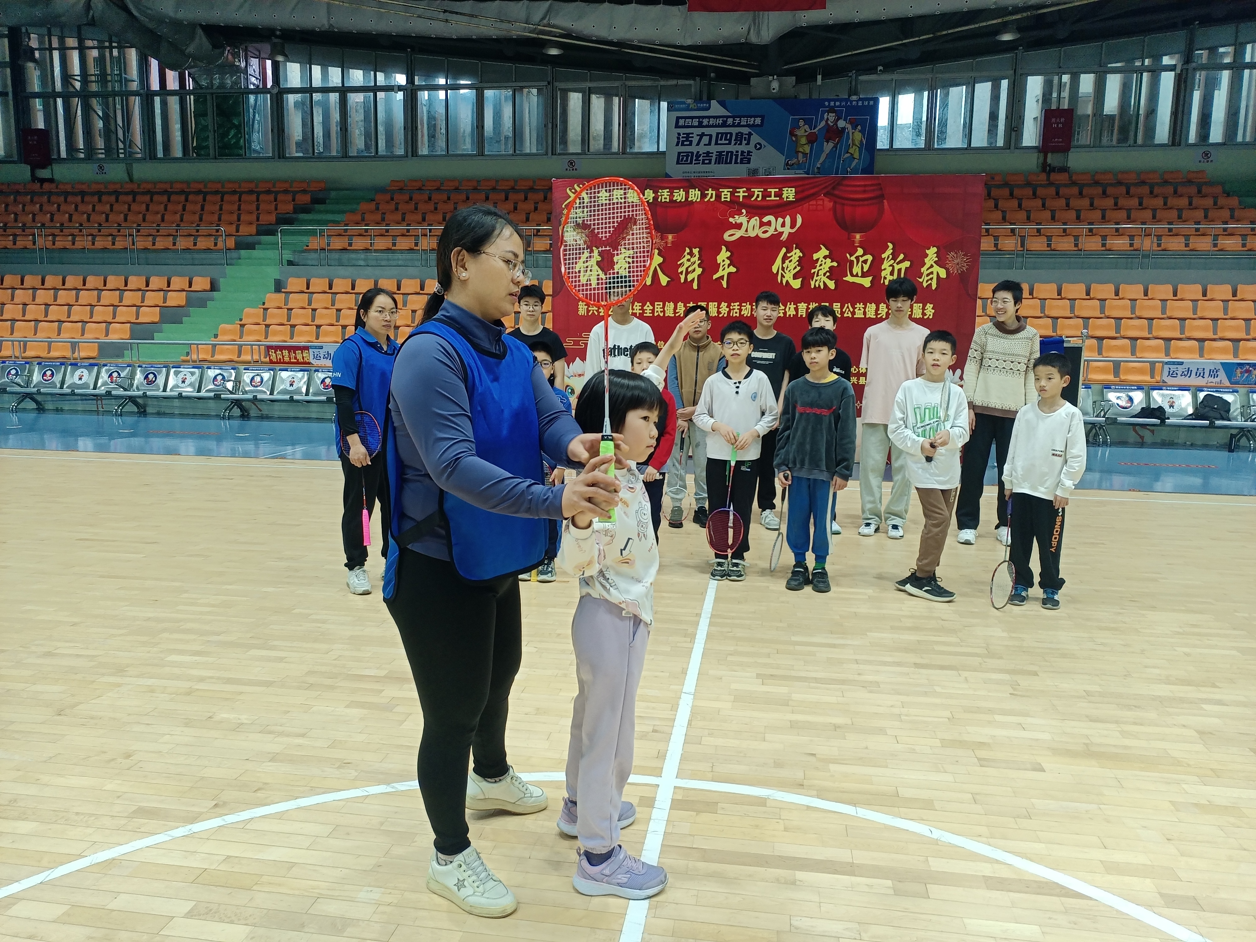 社会体育专业(社会体育专业属于什么大类)