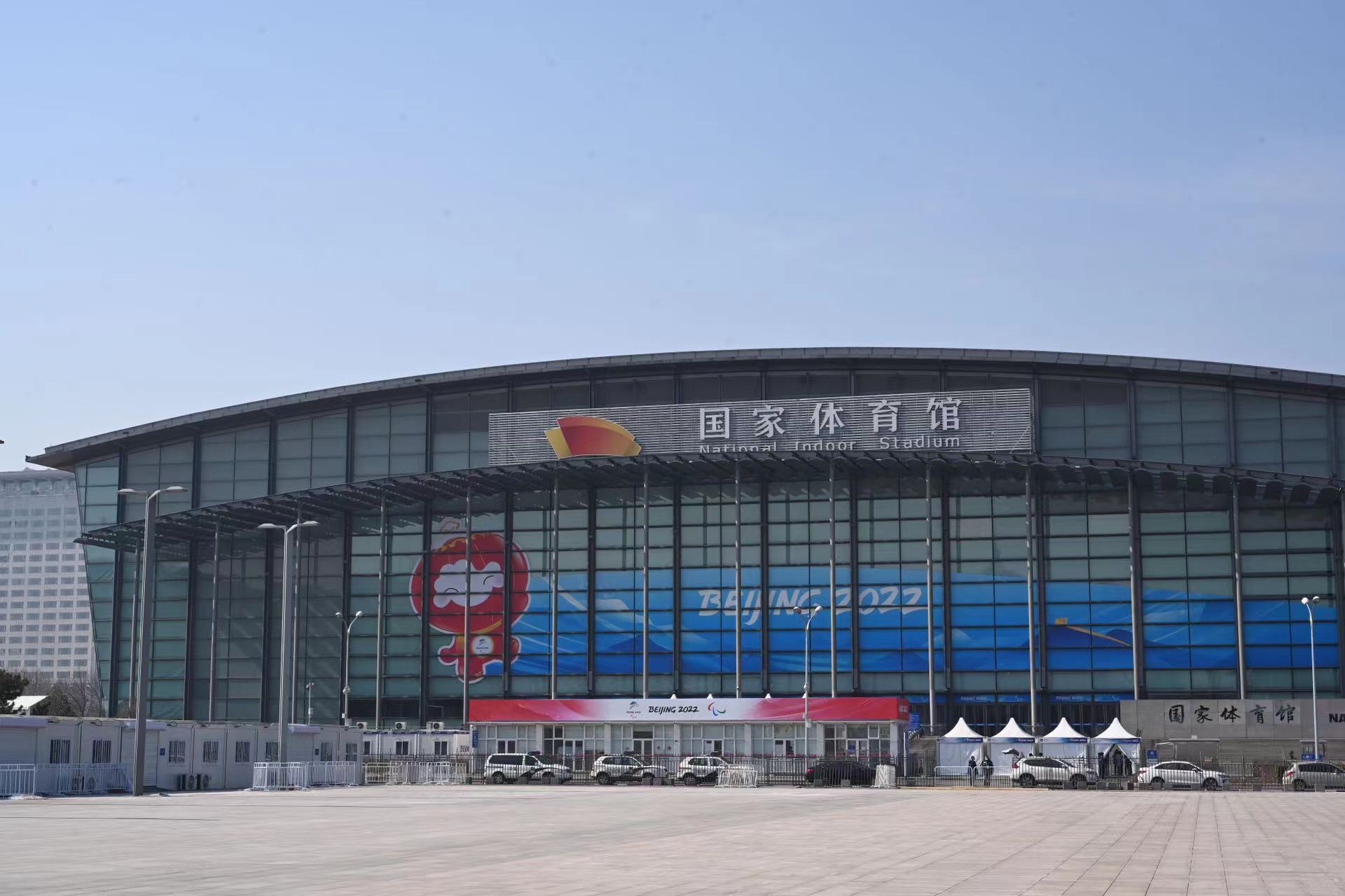 北京国家体育馆(北京国家体育馆能坐多少人)