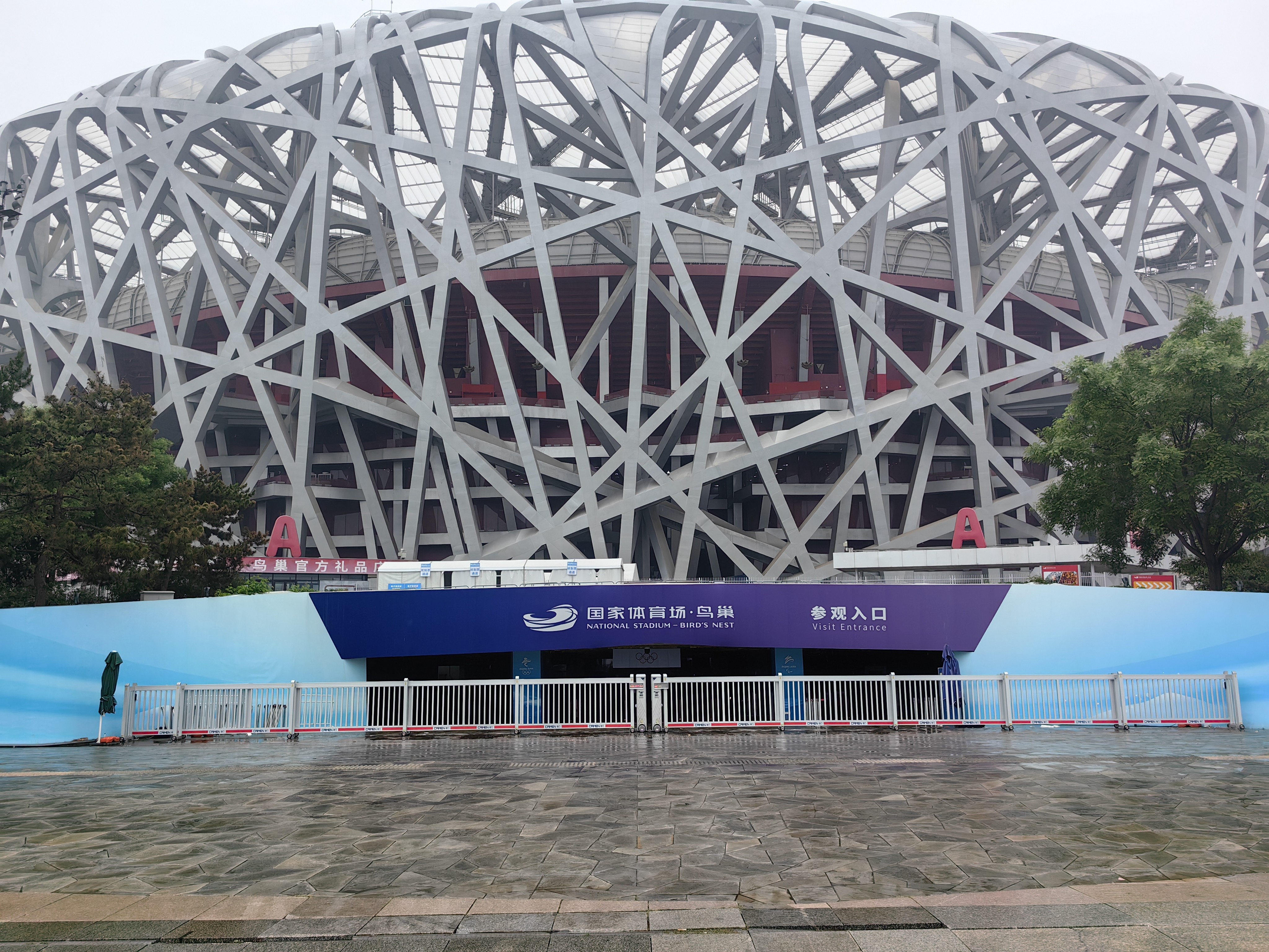 北京国家体育馆(北京国家体育馆能坐多少人)