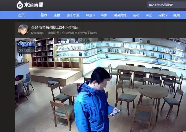 360体育直播吧(01直播体育app下载官网)