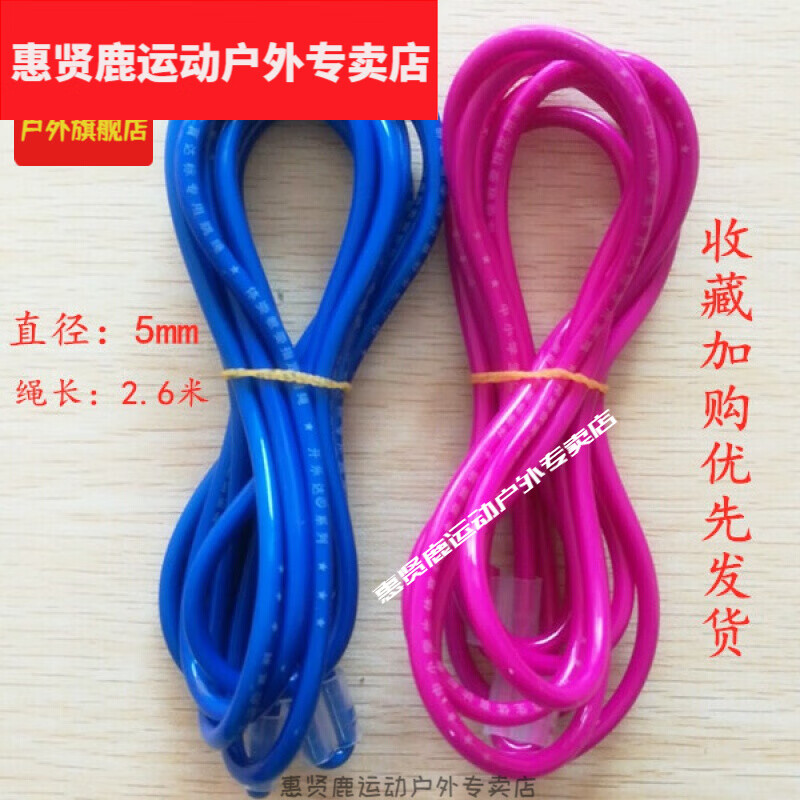 体育达标(体育达标情况怎么填写)