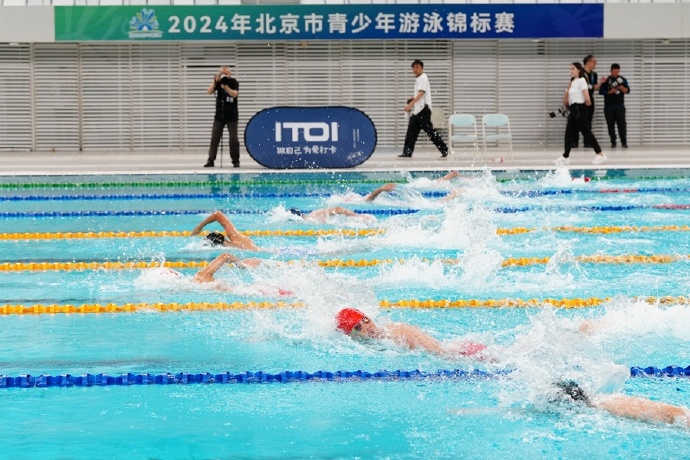 北京体育局(北京体育局团委书记)
