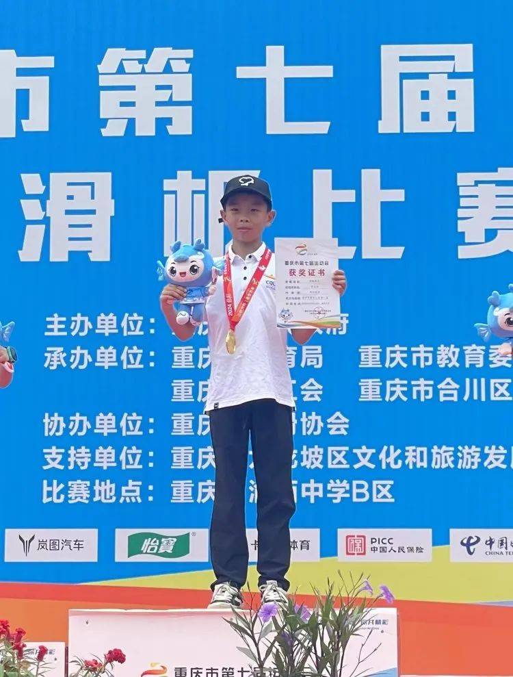 民间体育(民族民间体育)