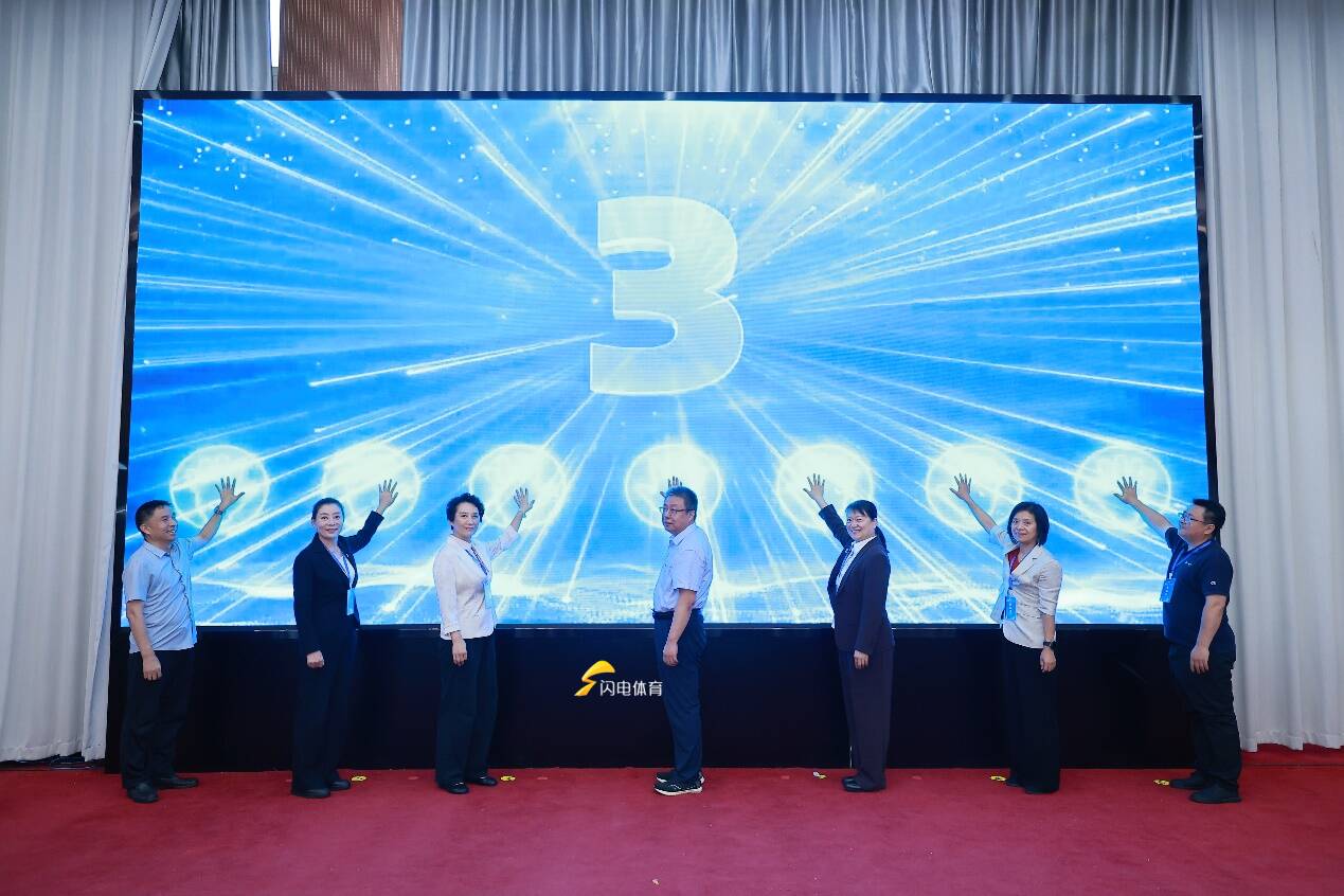 中国体育科技(中国体育科技投稿)