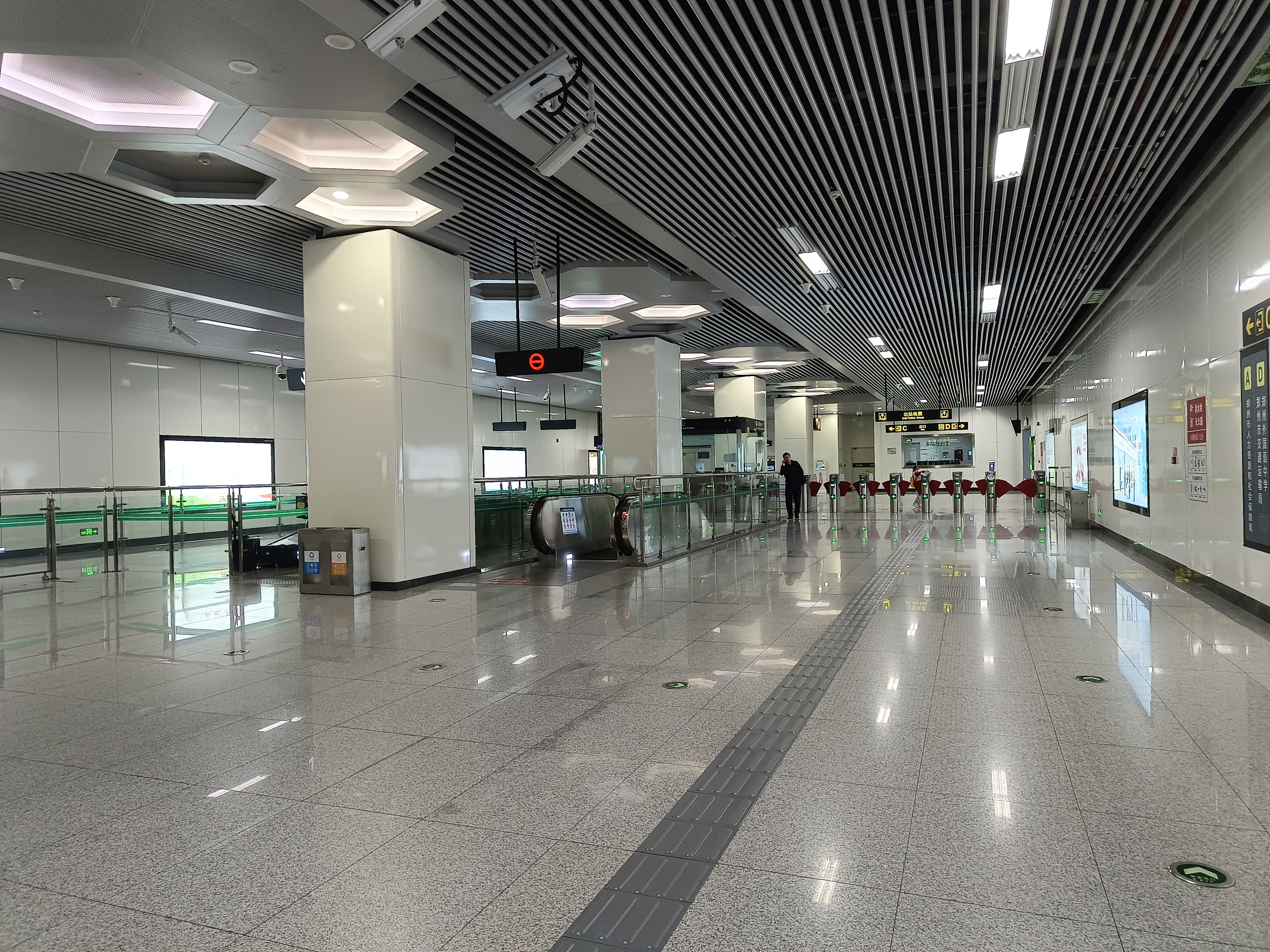 体育西路站(地铁体育西路站)