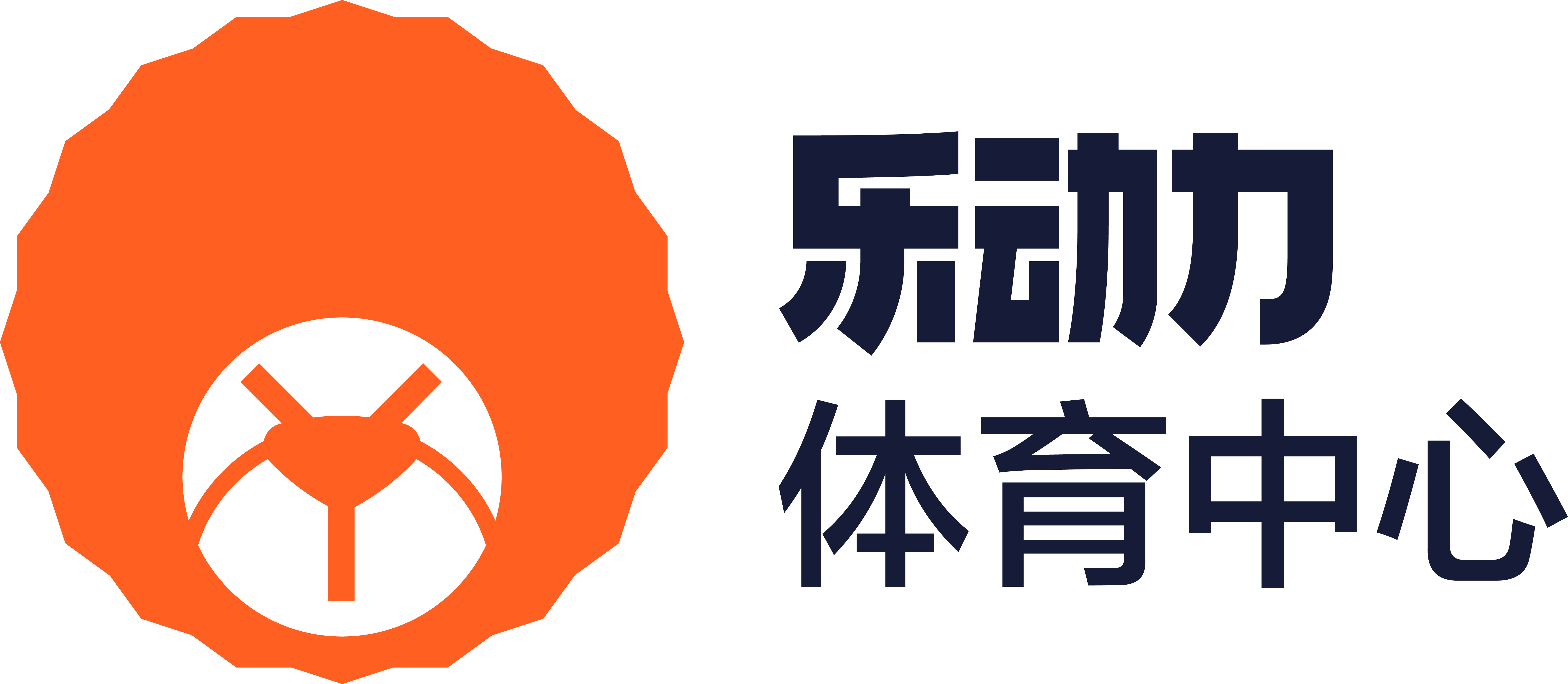 包含乐竞体育的词条