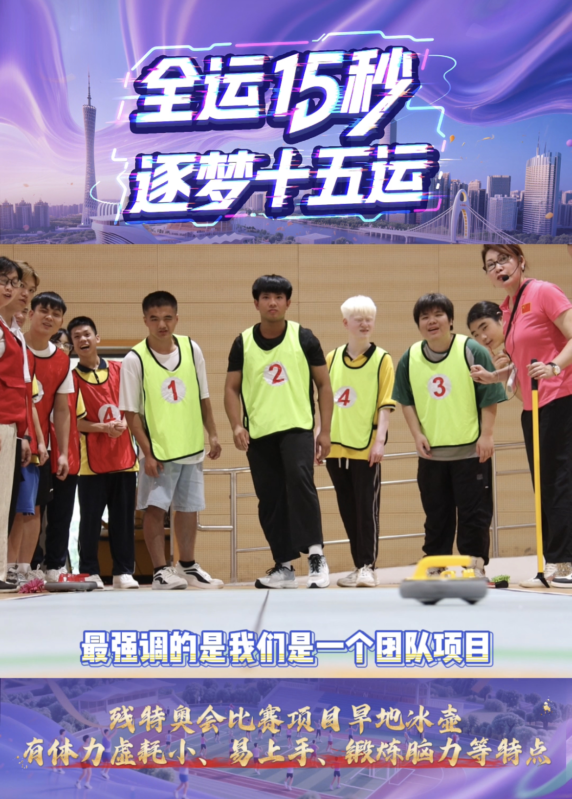 体育社会(体育社会学电子版pdf)