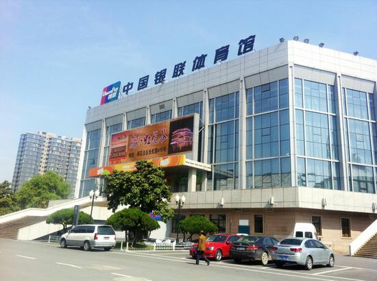 五台山体育场(五台山体育场开放时间)