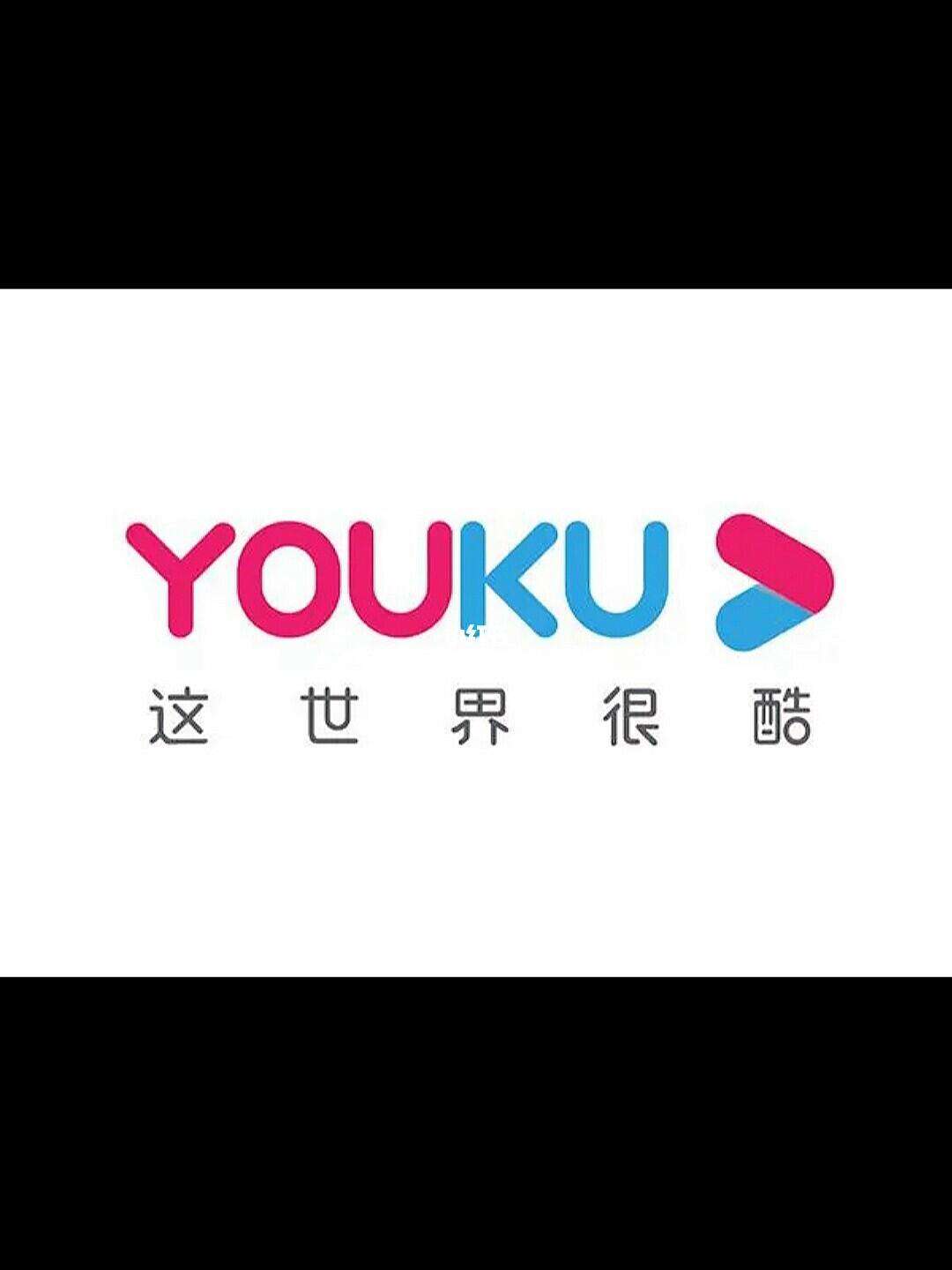 优酷体育直播(优酷体育直播樊振东)